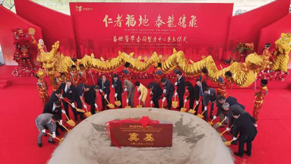 micro-tech-medical-holds-grand-groundbreaking-ceremony-for-thailand-manufacturing-center6.jpg